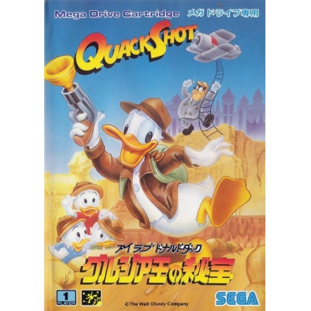 Quack Shot (Mega Drive, gebraucht) **