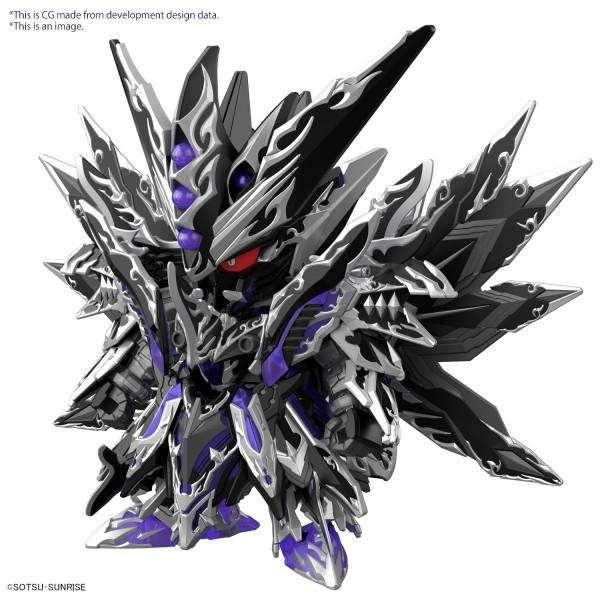 Gundam: Super Deformed World Heroes - New Item B Tentative Model Kit