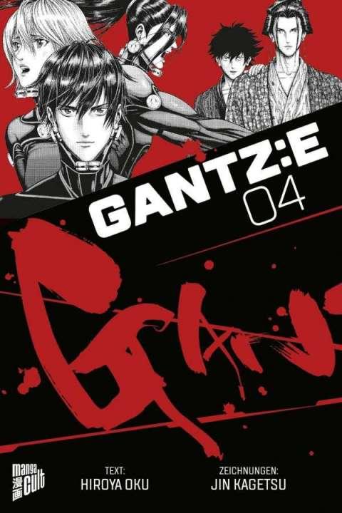 Gantz:E 04 Gantz:E 04