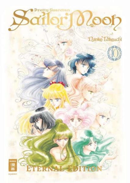Pretty Guardian Sailor Moon Eternal Edition 10