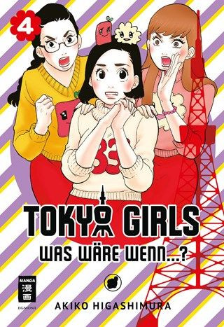 Tokyo Girls - Was wäre wenn 04