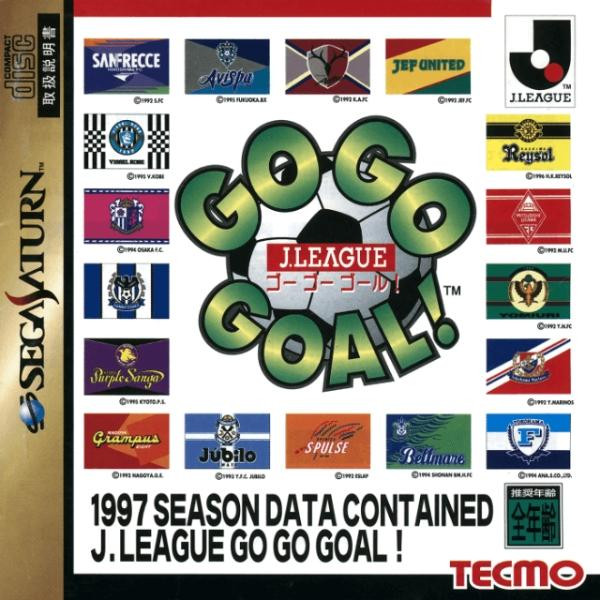 J.League Go Go Goal! (Saturn, gebraucht) **