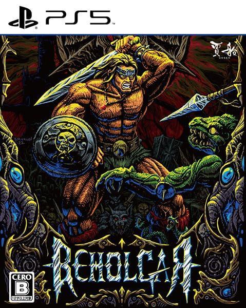 BEHOLGAR (Playstation 5, NEU)