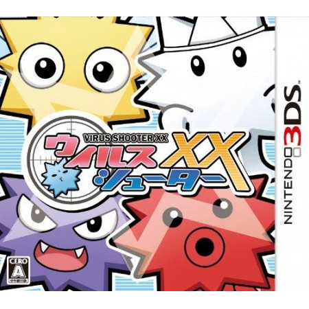 Virus Shooter XX (Nintendo 3DS, gebraucht) **