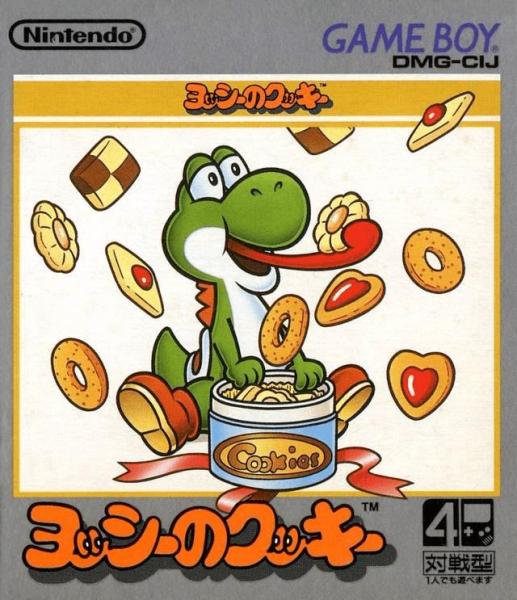 Yoshi no Cookie (Nintendo Game Boy, gebraucht) **