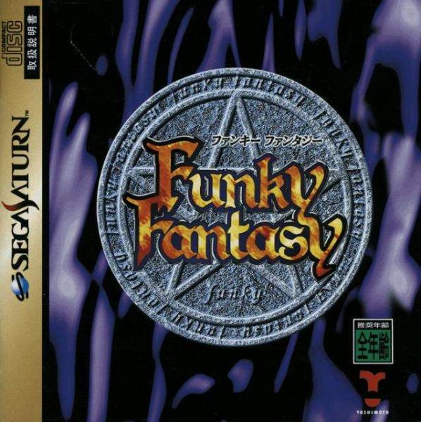 Funky Fantasy (Sega Saturn, gebraucht) **