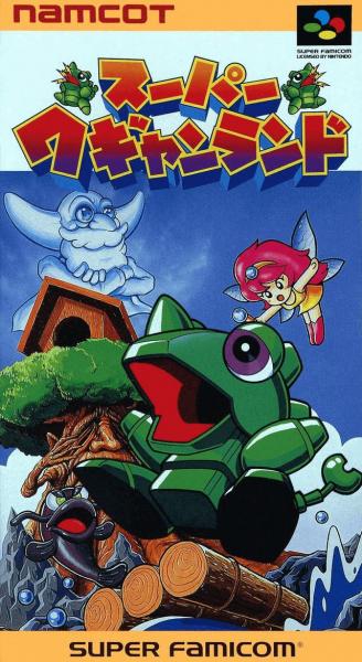 Super Wagyan Land (Super Famicom, gebraucht) **