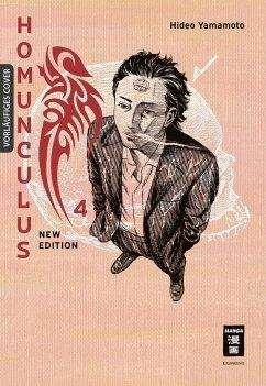 Homunculus - New Edition 04