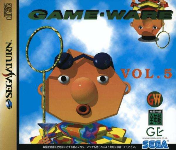 Game-Ware Vol. 5 (Saturn, gebraucht) **