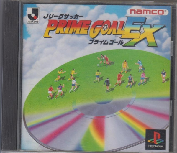 Prime Goal EX (Playstation, gebraucht) **