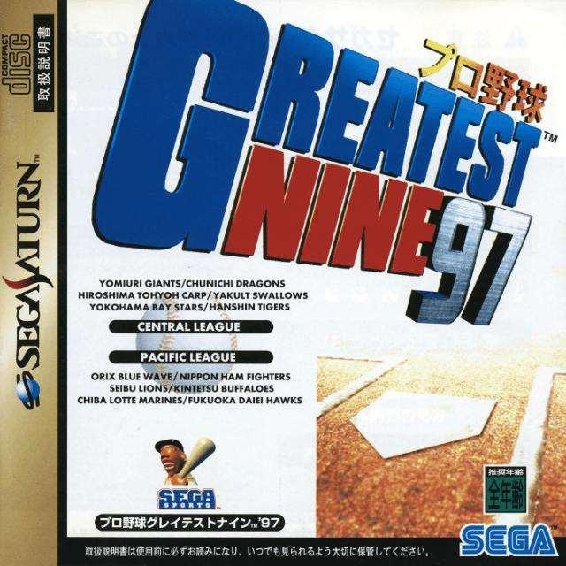 Pro Yakyuu Greatest Nine '97 (ohne Spine) (Sega Saturn, gebraucht) ** Pro Yakyuu Greatest Nine '97 (ohne Spine) (Sega Saturn, gebraucht) **