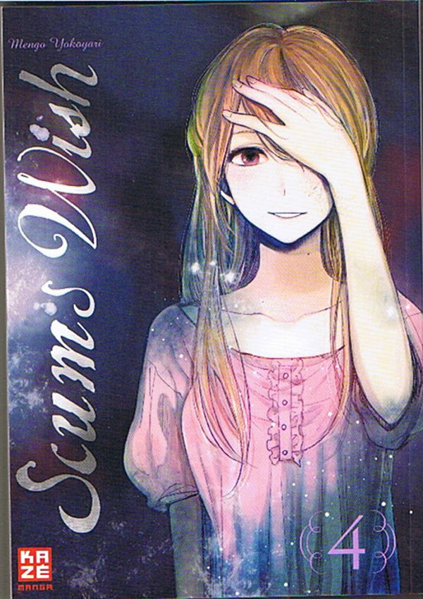 Scums Wish 04