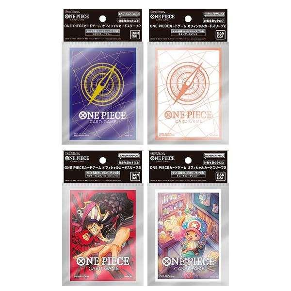 One Piece Card Game - Official Sleeve 2 Assorted 4 Kinds Sleeves Display One Piece Card Game - Official Sleeve 2 Assorted 4 Kinds Sleeves Display