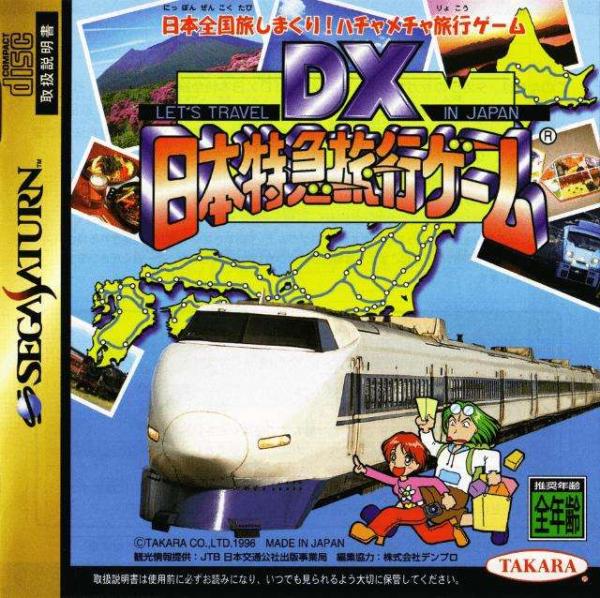 DX Nippon Tokkyu Ryokou Game (Saturn, gebraucht) **