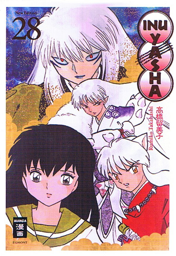 Inu Yasha New Edition 28