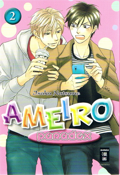 Ameiro Paradox 02