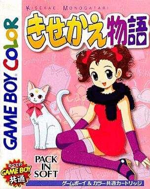 Kisekae Monogatari (Game Boy Color, gebraucht) **
