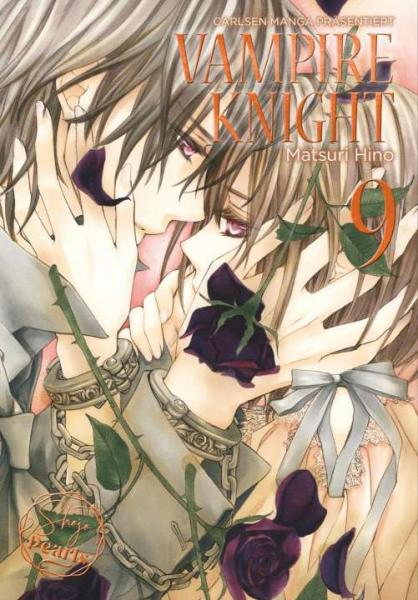 VAMPIRE KNIGHT Pearls 09