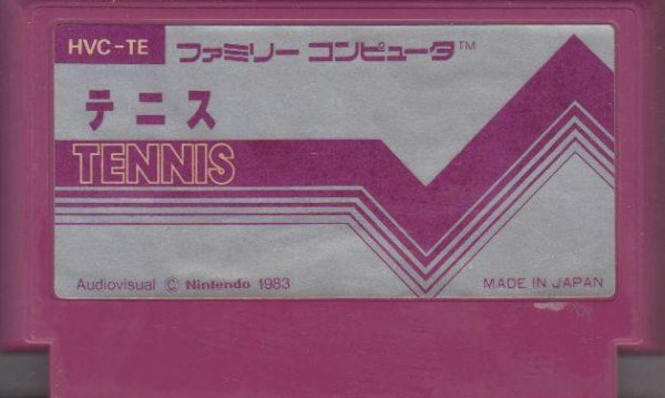 Tennis - MODUL (hvc-te) (Famicom, gebraucht) **