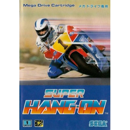 Super Hang-On