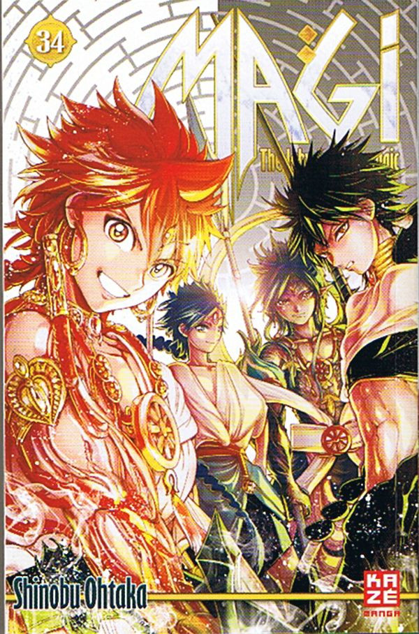 MAGI - The Labyrinth of Magic 34