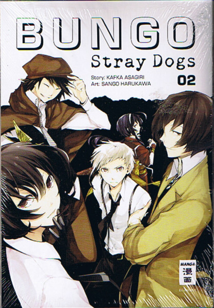 Bungo - Stray Dogs 02