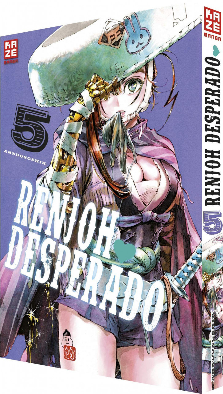 Renjoh Desperado 05
