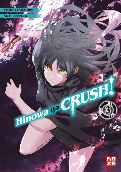 Hinowa ga CRUSH! 03