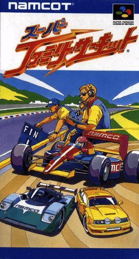 Super Family Circuit (Super Famicom, gebraucht) **