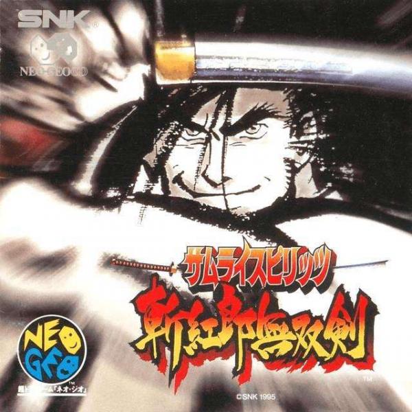 Samurai Spirits: Zankurou Musouken (Neo Geo CD, gebraucht) **