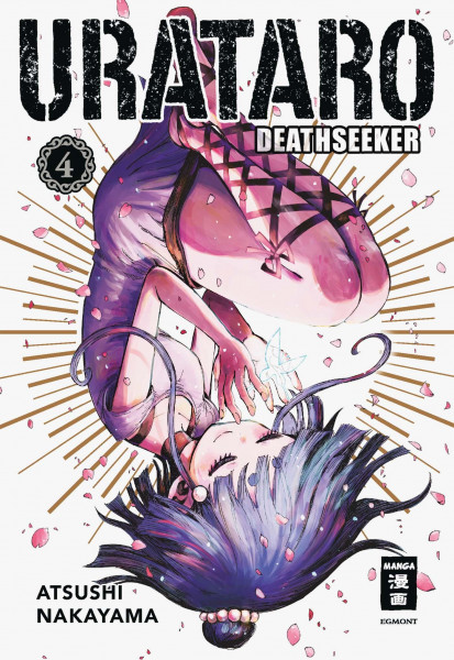 Urataro 04 Deathseeker