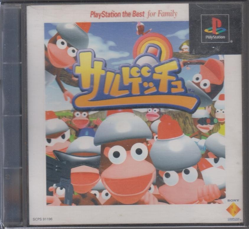 Ape Escape - PlayStation the Best for family (OA) (Playstation, gebraucht) **