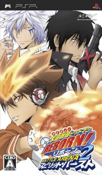 Katekyoo Hitman Reborn! Battle Arena 2 - Spirits Burst (Sony PlayStation Portable, gebraucht) **