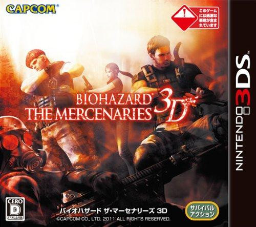 BioHazard: The Mercenaries 3D (Nintendo 3DS, gebraucht) **