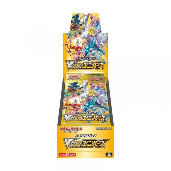 Pokémon TCG: VSTAR Universe - Display (JP)