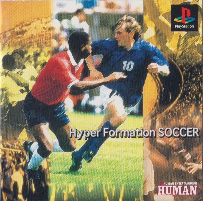 Hyper Formation Soccer (Playstation, gebraucht) ** Hyper Formation Soccer (Playstation, gebraucht) **