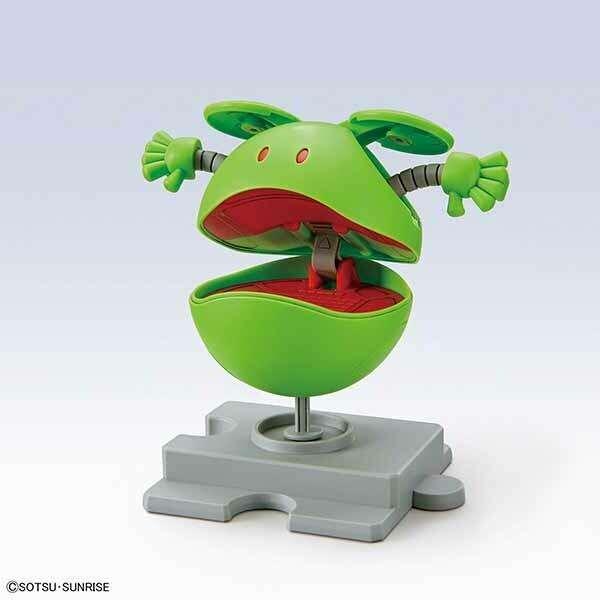 Haropla: Haro Basic Green Model Kit Haropla: Haro Basic Green Model Kit