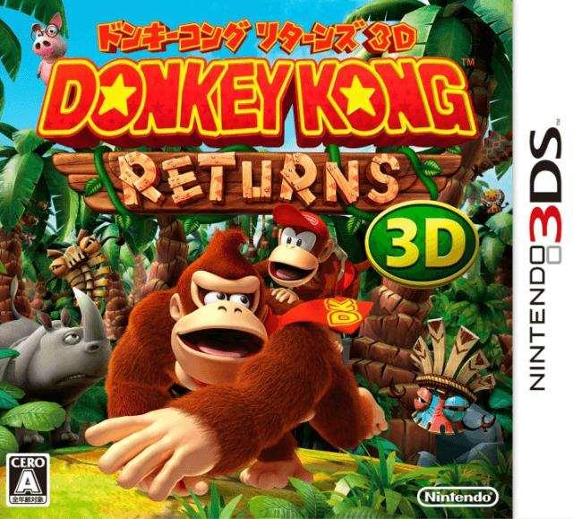 Donkey Kong Country: Returns 3D (OA) (Nintendo 3DS, gebraucht) **
