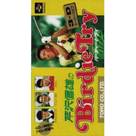 Serizawa Nobuo no Birdy Try (Super Famicom, gebraucht) ** Serizawa Nobuo no Birdy Try (Super Famicom, gebraucht) **