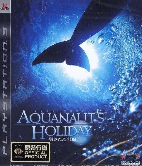 Aquanaut's Holiday: Kakusareta Kiroku (Playstation 3, gebraucht) ** Aquanaut's Holiday: Kakusareta Kiroku (Playstation 3, gebraucht) **