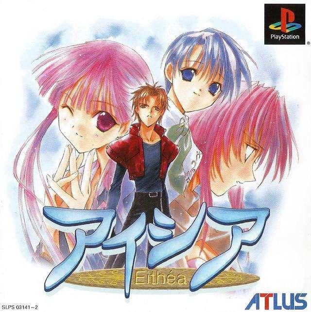 Eithea + Artbook (Playstation, gebraucht) **