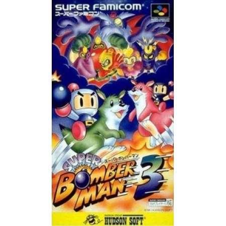 Super Bomberman 3