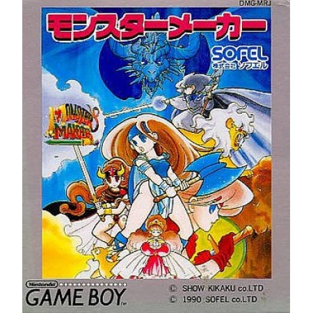 Monster Maker - MODUL (dmg-mrj) (Game Boy Classic, gebraucht) ** Monster Maker - MODUL (dmg-mrj) (Game Boy Classic, gebraucht) **