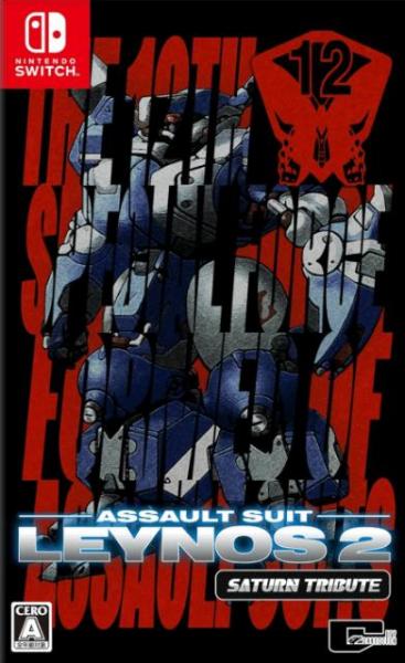 Assault Suit Leynos 2 Saturn Tribute (Switch, NEU)