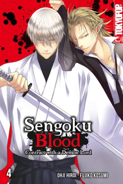 Sengoku Blood 04 (Abschlussband)