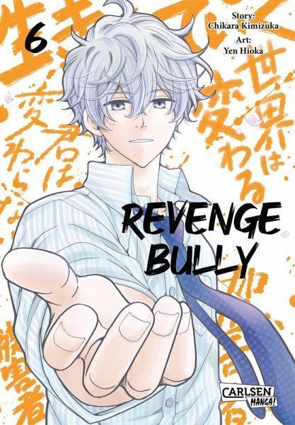 Revenge Bully 06