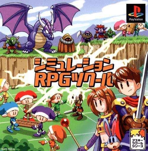Simulation RPG Tsukuru (Playstation, gebraucht) **