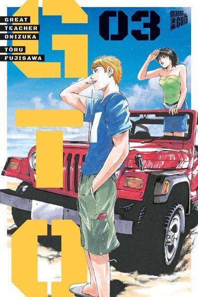 GTO:Great Teacher Onizuka 03