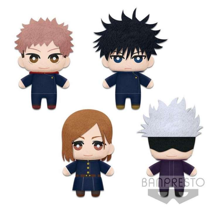 Mystery Box - Jujutsu Kaisen: Series 1 - Tomonui Assort (1 Stück) Mystery Box - Jujutsu Kaisen: Series 1 - Tomonui Assort (1 Stück)