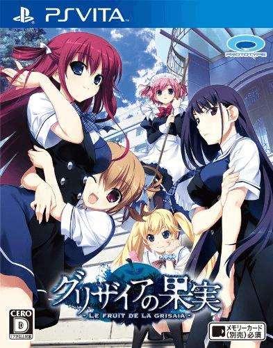 Grisaia no Kajitsu: Le Fruit de la Grisaia (PSVita, gebraucht) ** Grisaia no Kajitsu: Le Fruit de la Grisaia (PSVita, gebraucht) **